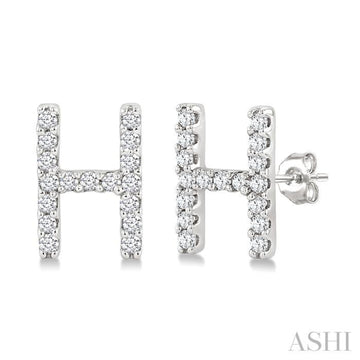 1/10 Ctw Initial 'H' Single Cut Diamond Earrings in 10K White Gold
